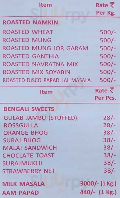 Mohanlal S Mithaiwala Ahmedabad Menu - 1