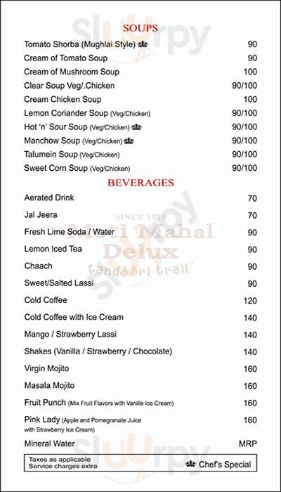 Motimahal Gurugram (Gurgaon) Menu - 1