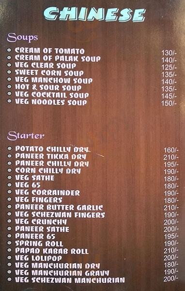 Dev Uncle Kitchen Pune Menu - 1