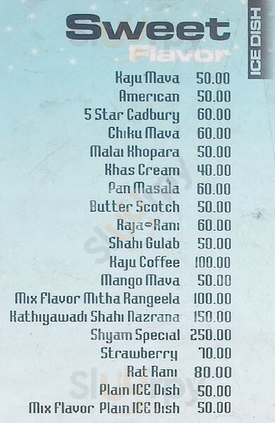 Shyam Snow Dish Gola Vadodara Menu - 1