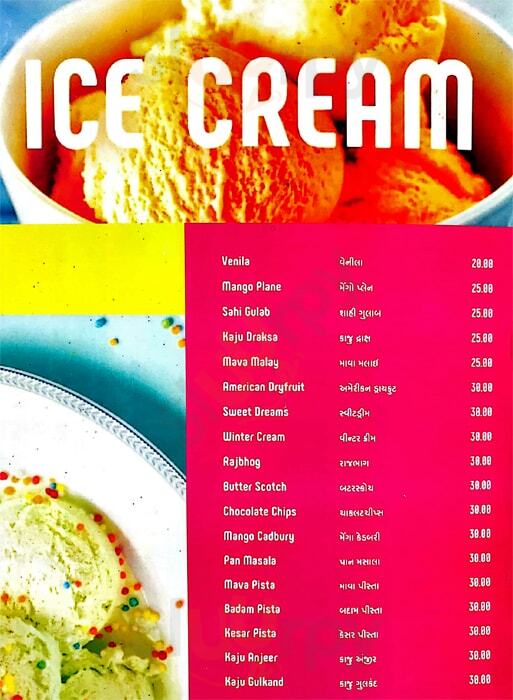 Bharkadevi Ice Cream Vadodara Menu - 1