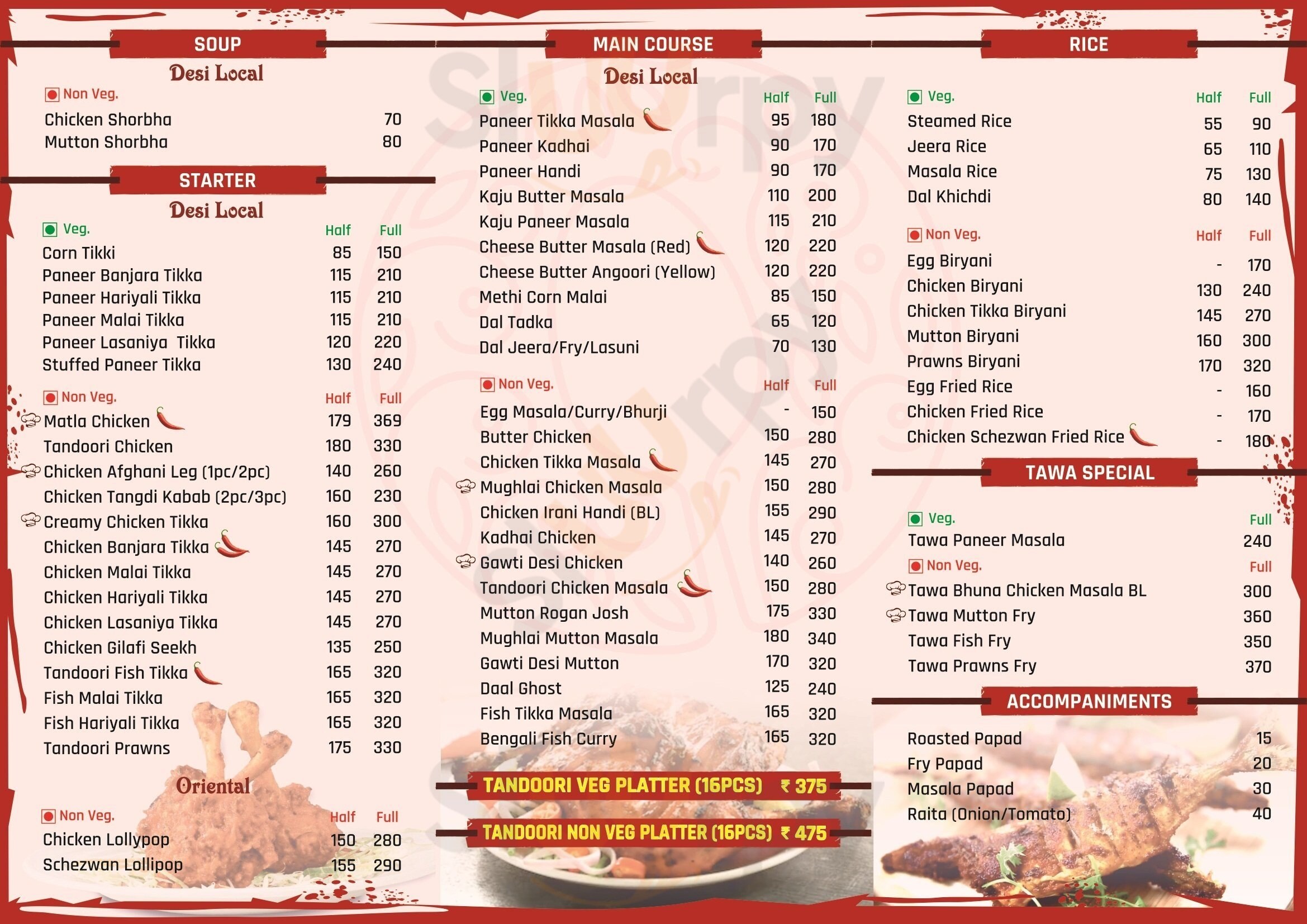 Food Express Vadodara Menu - 1