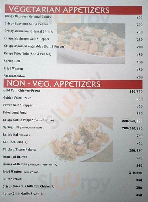 Sei Vui Restaurant Kolkata (Calcutta) Menu - 1