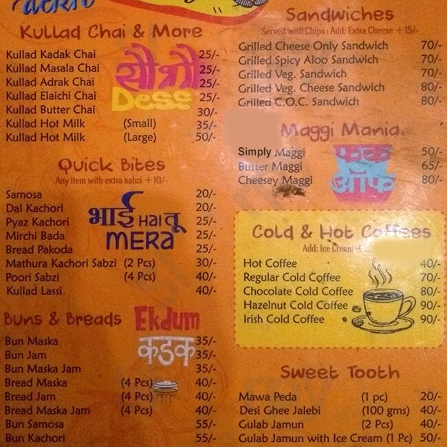 Kullad - The Teafe Jaipur Menu - 1