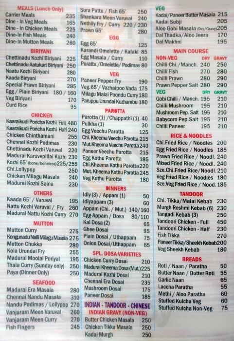 Karaikudi Chettinad Restaurant Chennai (Madras) Menu - 1