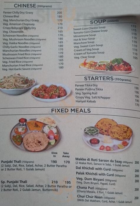 Honest Ahmedabad Menu - 1