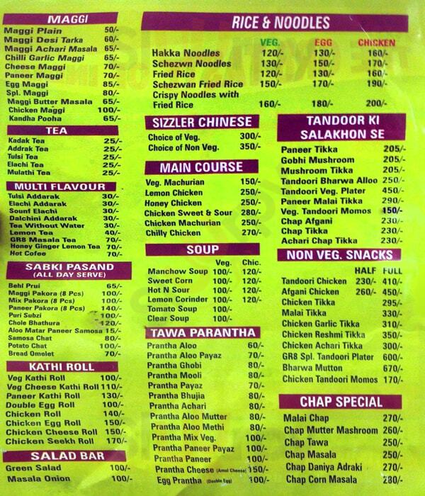 The Gr8 Taste Of India Gurugram (Gurgaon) Menu - 1