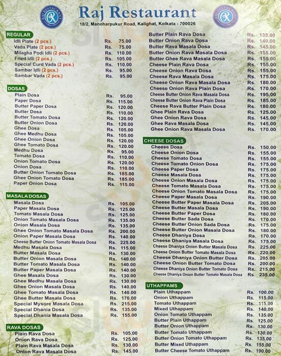 Raj Restaurant Kolkata (Calcutta) Menu - 1