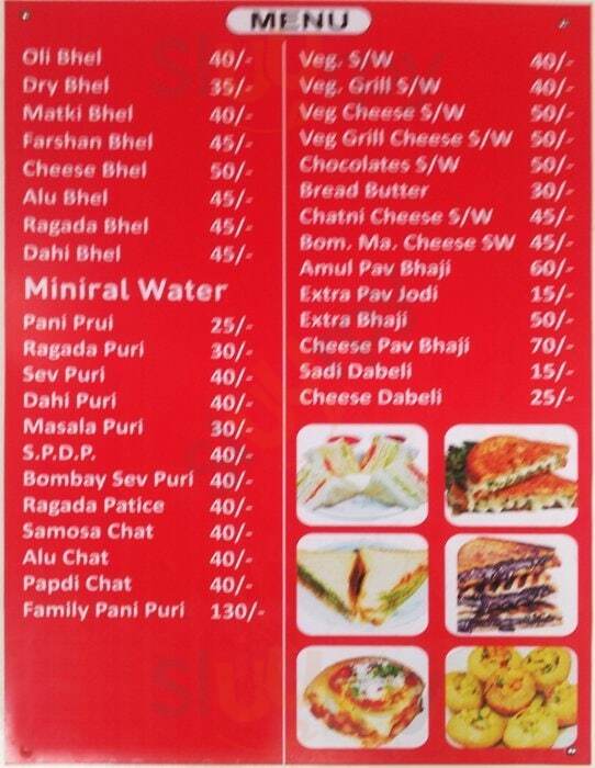 Balaji Bhel Pune Menu - 1