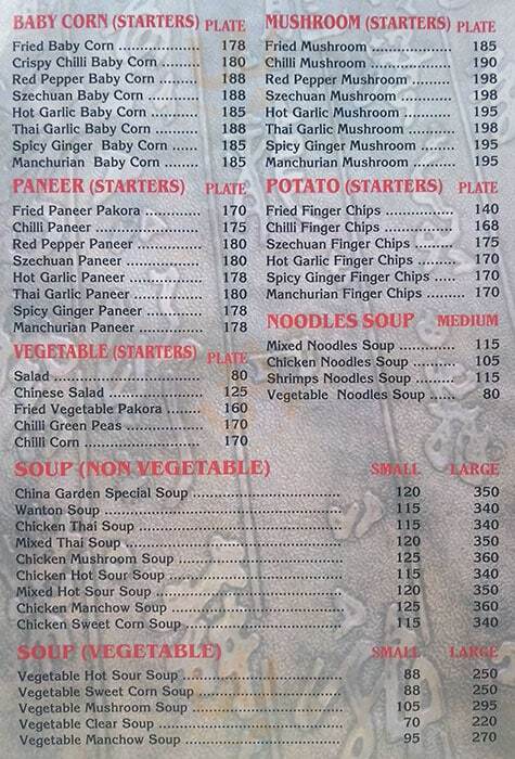 China Gardens Kolkata (Calcutta) Menu - 1