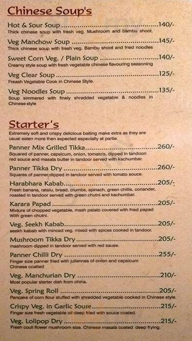 Gorbandh Restaurant Ahmedabad Menu - 1