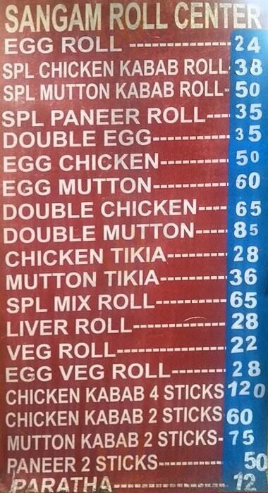 Sangam Roll Centre Kolkata (Calcutta) Menu - 1