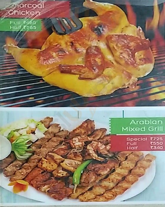 Arabian Treat Restaurant Kochi (Cochin) Menu - 1