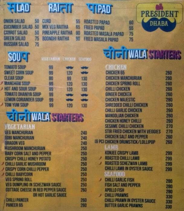 President Dhaba Hyderabad Menu - 1