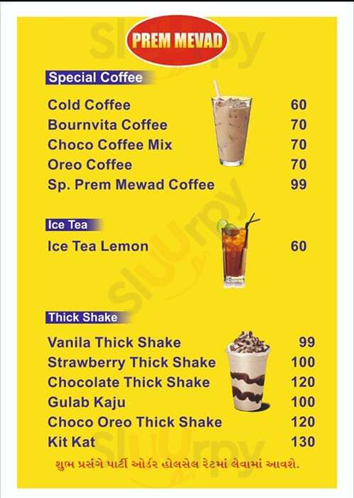 Prem Mewad Ice Cream Ahmedabad Menu - 1