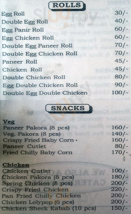 Mirch Masala Kolkata (Calcutta) Menu - 1