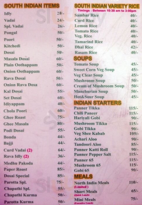 Hotel Aradhana Restaurant Chennai (Madras) Menu - 1