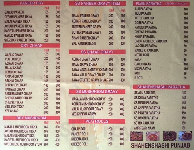 Khalsa Veg Corner Pune Menu - 1