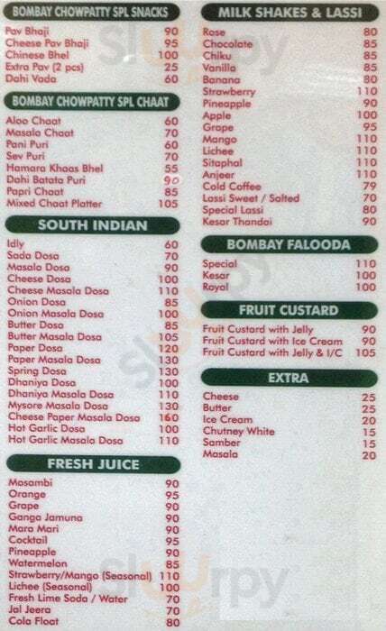 Bombay Shiv Sagar Kolkata (Calcutta) Menu - 1