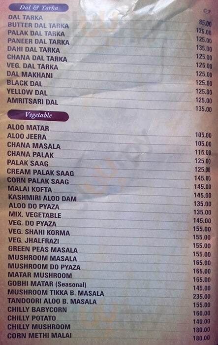 Apna Dhaba Kolkata (Calcutta) Menu - 1