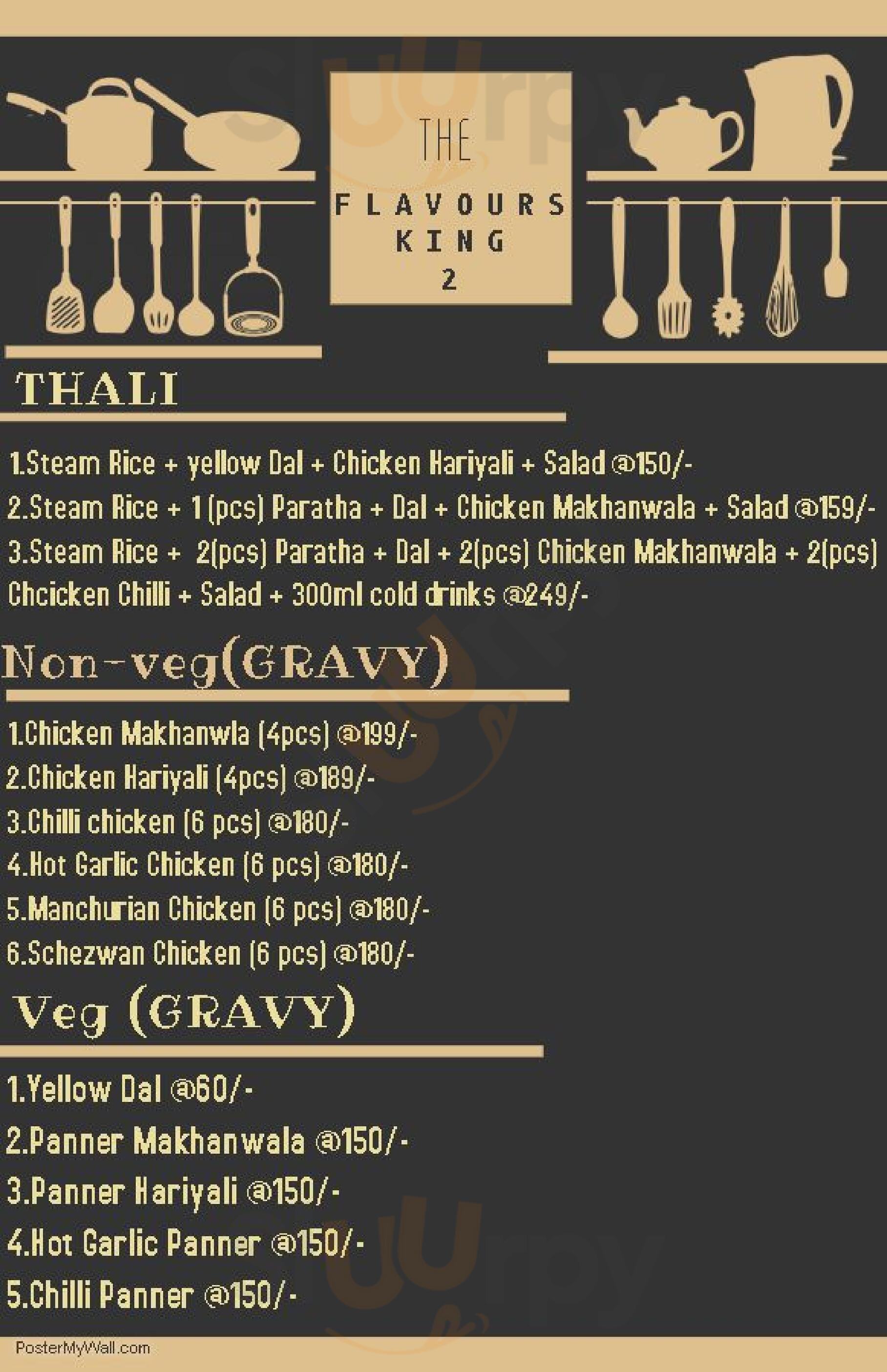 The Flavours King Kolkata (Calcutta) Menu - 1