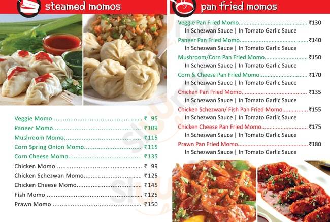 Wow! Momo Kolkata (Calcutta) Menu - 1