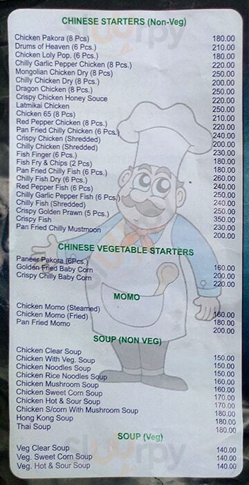 New Ashiana Kolkata (Calcutta) Menu - 1