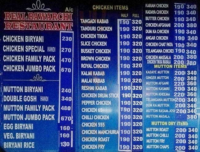 Real Bawarchi Restaurant Hyderabad Menu - 1