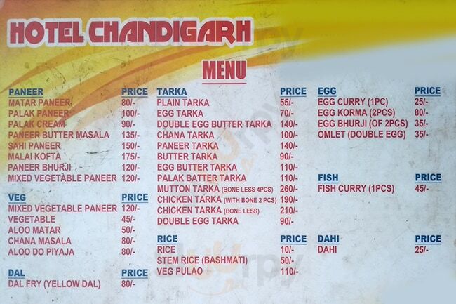 Chandigarh Hotel Dhaba Kolkata (Calcutta) Menu - 1