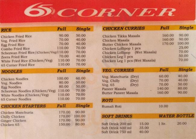 65 Corner Hyderabad Menu - 1