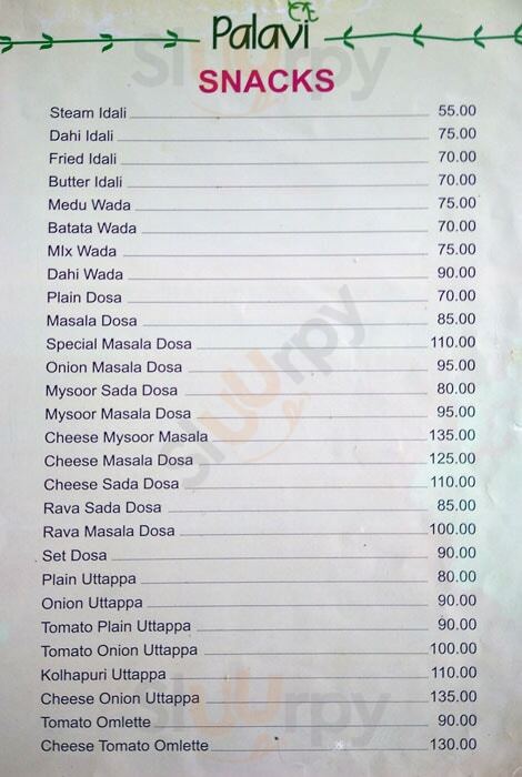 Palavi Pure Veg Pune Menu - 1