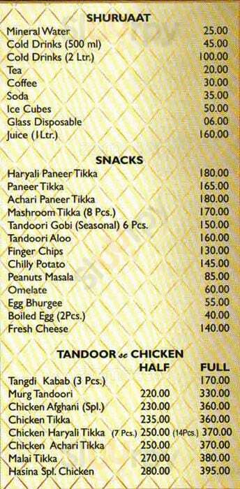 Zaika Restaurant Gurugram (Gurgaon) Menu - 1