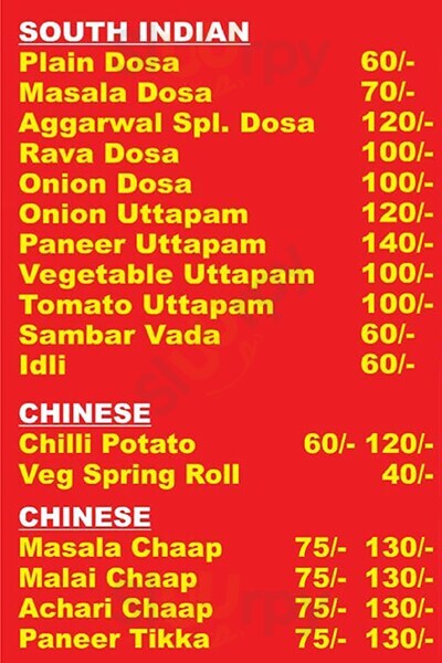 Aggarwal Bikaner Sweets Gurugram (Gurgaon) Menu - 1