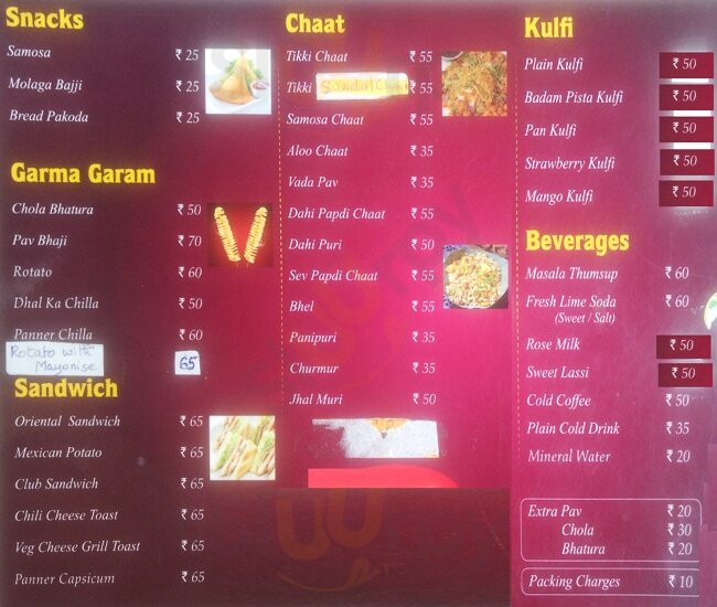 Nungambakkam Chaat Corner Chennai (Madras) Menu - 1