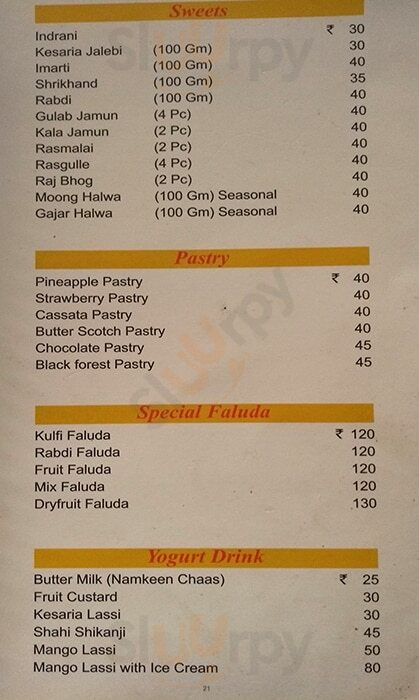 Apna Sweets - Indian sweets shop - Indore - Madhya Pradesh | Yappe.in