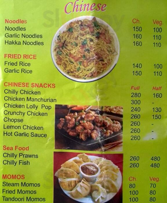 Kwality Meat Shop Gurugram (Gurgaon) Menu - 1