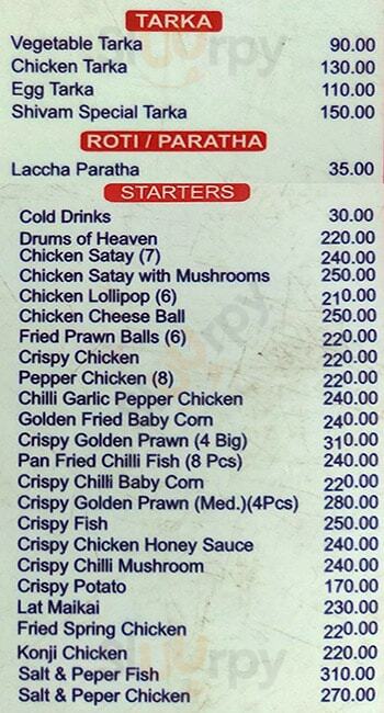 All - Shivam Family Restro