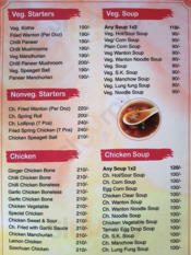 hong kong chinese food menu