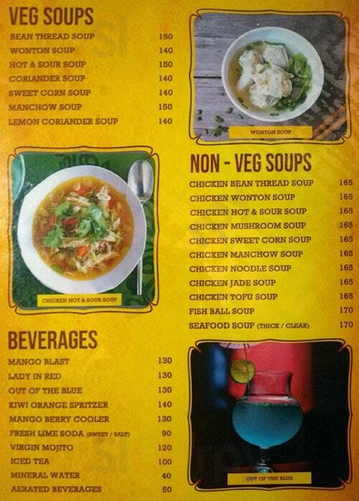 Great Wok Of China Kolkata (Calcutta) Menu - 1