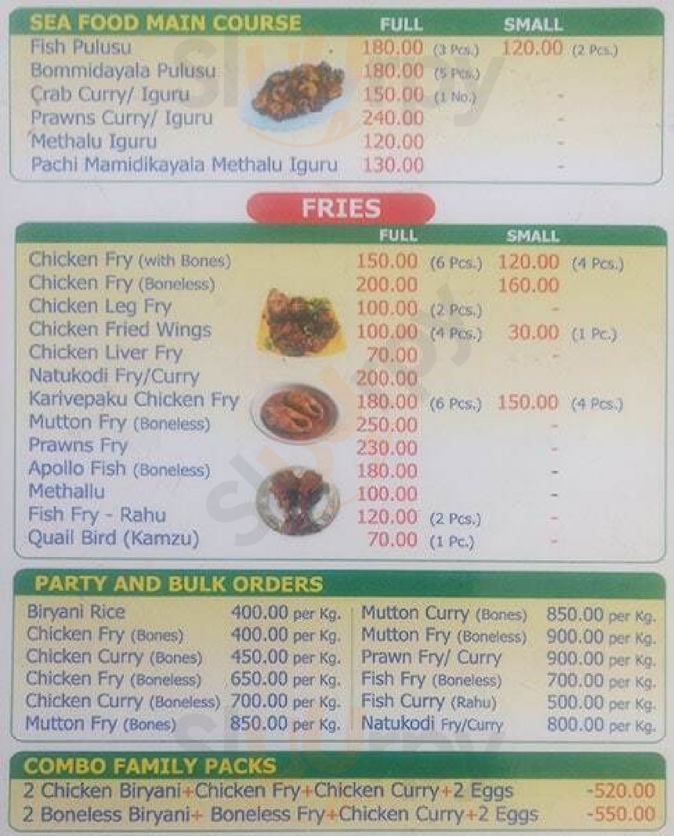 Meghanas Spicy Foods Hyderabad Menu - 1