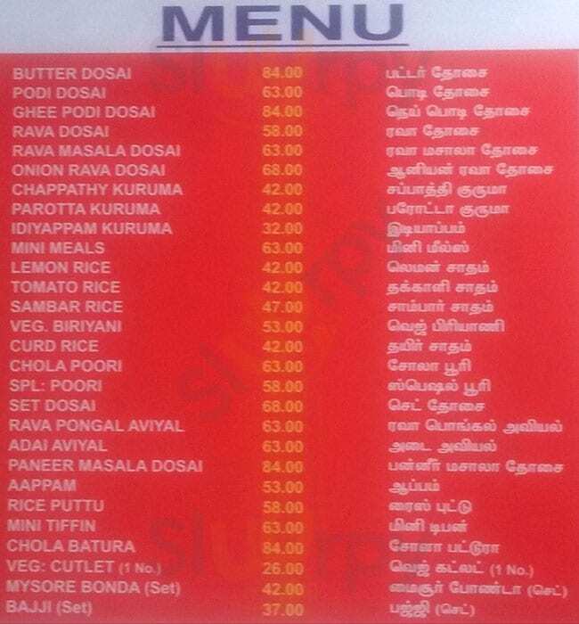 Indian Coffee House Chennai (Madras) Menu - 1