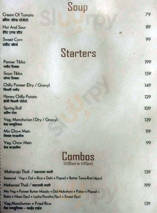 Maharaja Maharani Punjabi Dhaba Jaipur Menu - 1