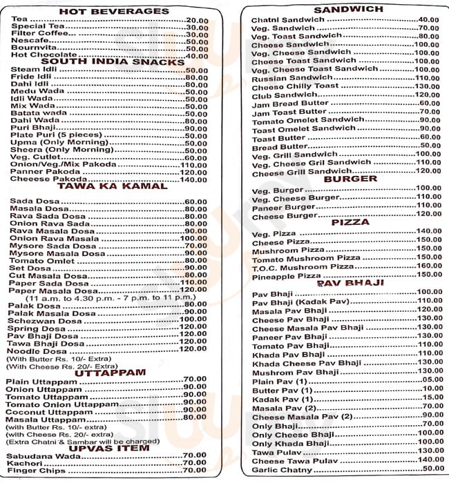 Hotel Sai Sagar Restaurant Pune Menu - 1