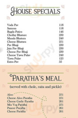 Kailash Parbat, Chennai (Madras)