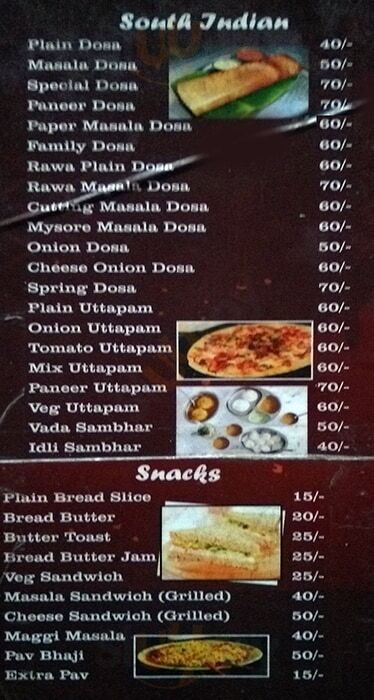 Food World Indore Menu - 1