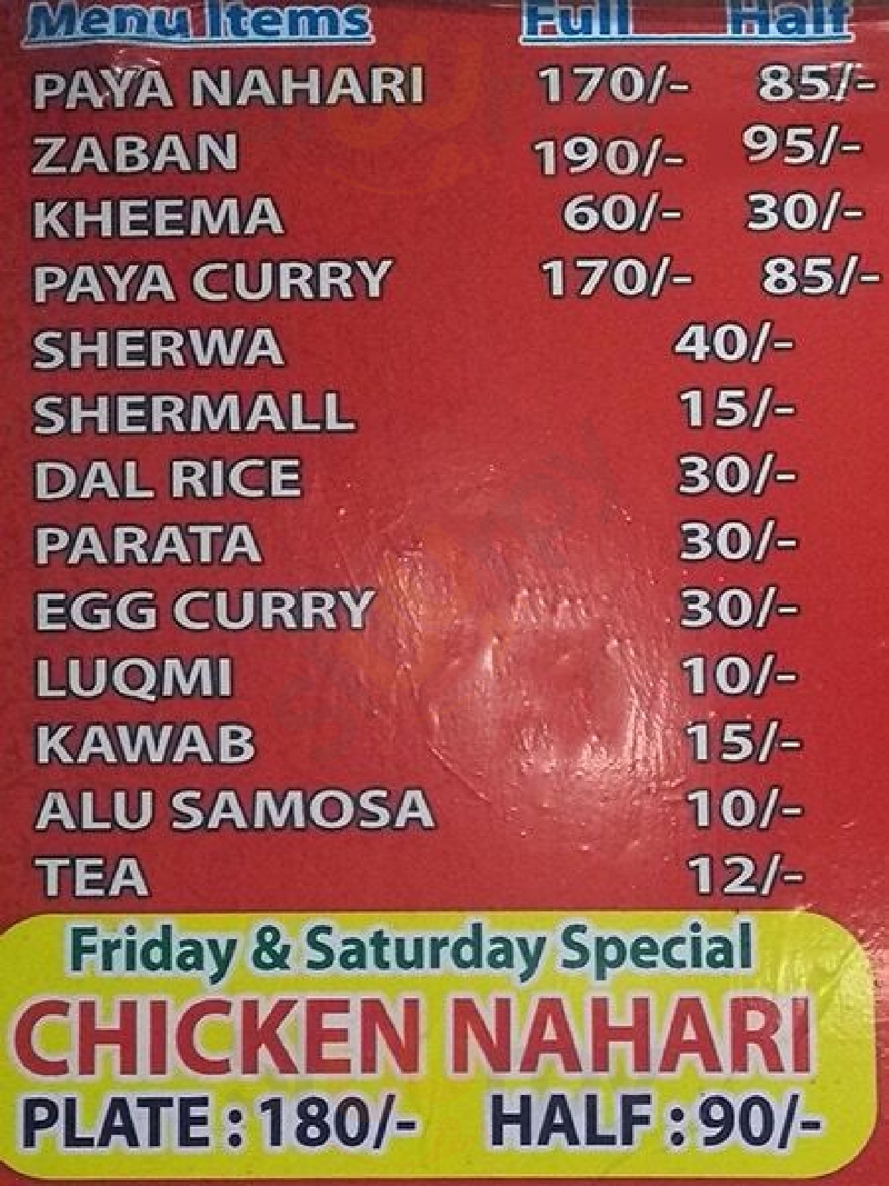 Rainbow Restaurant Hyderabad Menu - 1