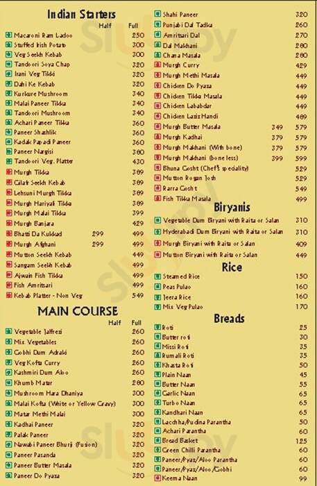 Indian Delights Gurugram (Gurgaon) Menu - 1