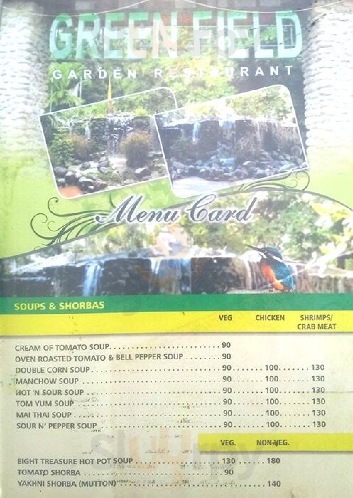 Green Field Pune Menu - 1