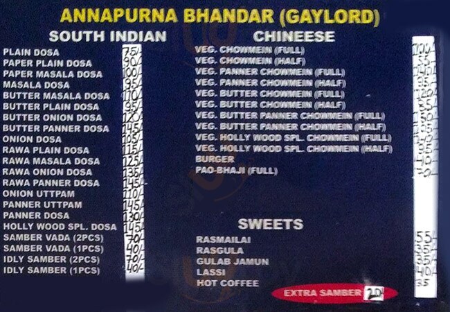 Annpurna Bhandar Gurugram (Gurgaon) Menu - 1