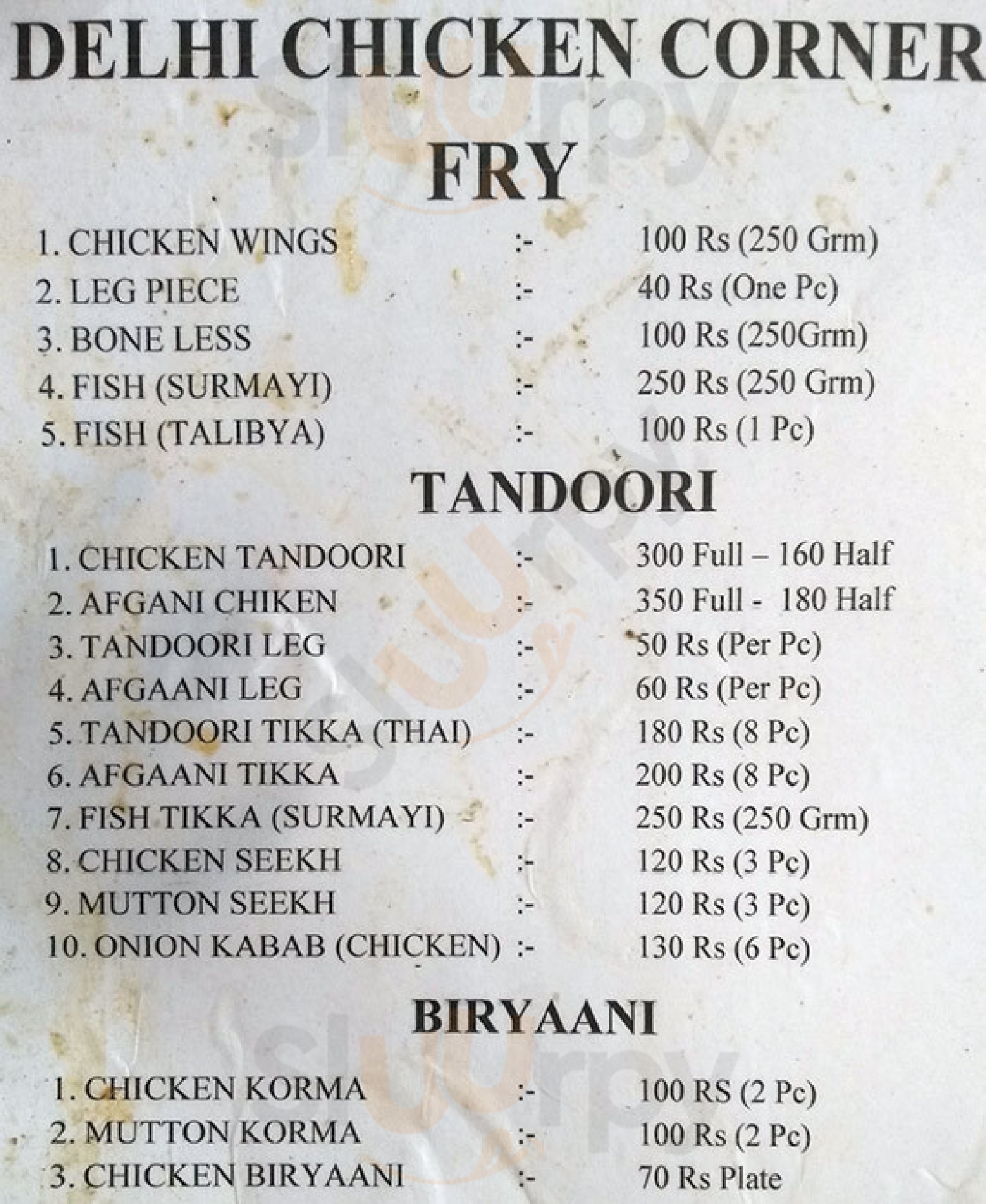 Delhi Chicken Corner Gurugram (Gurgaon) Menu - 1